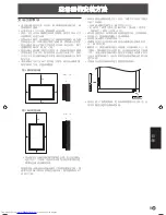 Предварительный просмотр 155 страницы Sharp PN-525E Operation Manual