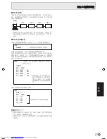 Предварительный просмотр 173 страницы Sharp PN-525E Operation Manual