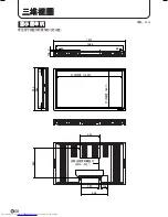 Preview for 246 page of Sharp PN-655E Operation Manual