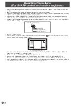 Preview for 60 page of Sharp PN-65TH1 Operation Manual