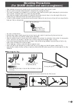 Preview for 71 page of Sharp PN-70TH5 Operation Manual