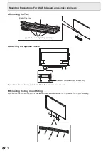 Preview for 72 page of Sharp PN-70TH5 Operation Manual