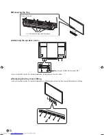 Предварительный просмотр 12 страницы Sharp PN-80TC3 Setup Manual