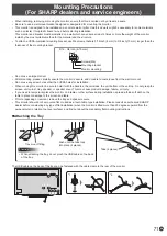 Предварительный просмотр 71 страницы Sharp PN-80TH5 Operation Manual