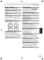 Preview for 129 page of Sharp PN-G655E Operation Manual