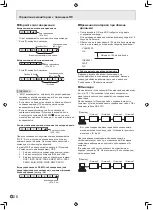 Preview for 136 page of Sharp PN-G655E Operation Manual