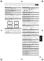 Preview for 165 page of Sharp PN-G655E Operation Manual