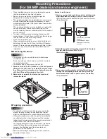 Preview for 40 page of Sharp PN-K322B Operation Manual