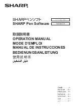 Sharp PN-L601B Software Manual preview
