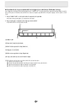 Preview for 79 page of Sharp PN-L601B Software Manual