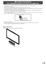 Preview for 69 page of Sharp PN-L603W Operation Manual