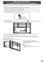 Предварительный просмотр 63 страницы Sharp PN-L652B Operation Manual