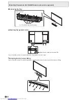 Preview for 68 page of Sharp PN-L803C Operation Manual