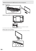 Preview for 68 page of Sharp PN-L803CA Operation Manuals