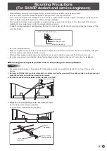 Preview for 61 page of Sharp PN-R903A Operation Manual