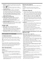 Preview for 29 page of Sharp PS-919 Quick Start Manual