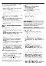 Preview for 31 page of Sharp PS-919 Quick Start Manual