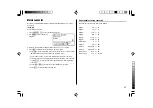 Preview for 29 page of Sharp PW E550 - Electronics Electronic Dictionary Operation Manual