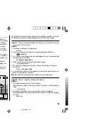 Предварительный просмотр 55 страницы Sharp PW-E560 Operation Manual