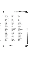 Предварительный просмотр 61 страницы Sharp PW-E560 Operation Manual