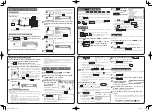 Preview for 2 page of Sharp PW-GC610 Quick Reference