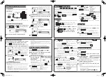 Предварительный просмотр 2 страницы Sharp PW-GC610 Quick Reference