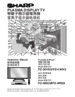 Preview for 1 page of Sharp PZ-43HV2 Operation Manual