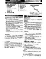 Preview for 20 page of Sharp QT-272H Operation Manual