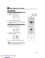 Предварительный просмотр 97 страницы Sharp QT-CD170H Operation Manual