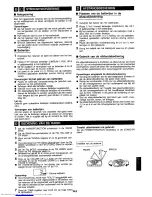 Предварительный просмотр 21 страницы Sharp QT-CD177H Operation Manual