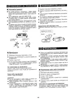 Preview for 23 page of Sharp QT-CD45H Operation Manual