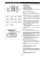 Предварительный просмотр 24 страницы Sharp QT-CD80H Operation Manual