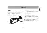 Предварительный просмотр 45 страницы Sharp R-1340R Operating Manual