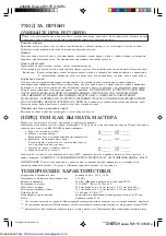 Preview for 9 page of Sharp R-217E Operation Manual And Cooking Manual