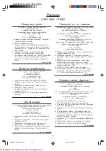 Preview for 16 page of Sharp R-217E Operation Manual And Cooking Manual