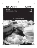 Preview for 1 page of Sharp R-222R Operation Manual