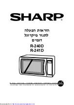 Preview for 23 page of Sharp R-240D Operation Manual And Cooking Manual