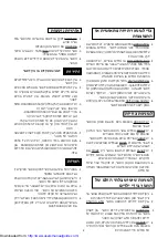 Preview for 26 page of Sharp R-240D Operation Manual And Cooking Manual