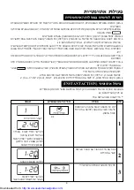 Preview for 33 page of Sharp R-240D Operation Manual And Cooking Manual