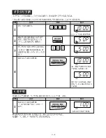 Preview for 10 page of Sharp R-242E Operation Manual And Cookbook