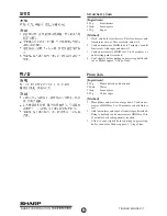 Preview for 37 page of Sharp R-242E Operation Manual And Cookbook