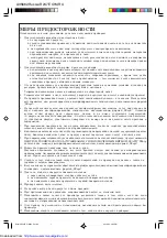 Preview for 3 page of Sharp R-247E Operation Manual And Cooking Manual