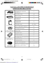 Preview for 25 page of Sharp R-247E Operation Manual And Cooking Manual