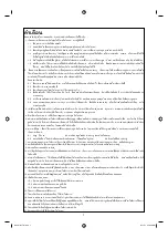 Предварительный просмотр 2 страницы Sharp R-248 Operation Manual