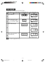 Preview for 34 page of Sharp R-248J Operation Manual And Recipes