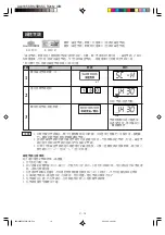 Preview for 35 page of Sharp R-248J Operation Manual And Recipes