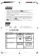 Preview for 37 page of Sharp R-248J Operation Manual And Recipes