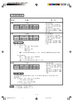 Preview for 38 page of Sharp R-248J Operation Manual And Recipes