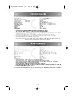 Preview for 179 page of Sharp R-26ST Operation Manual With Cookbook