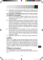 Preview for 185 page of Sharp R-270 Operation Manual